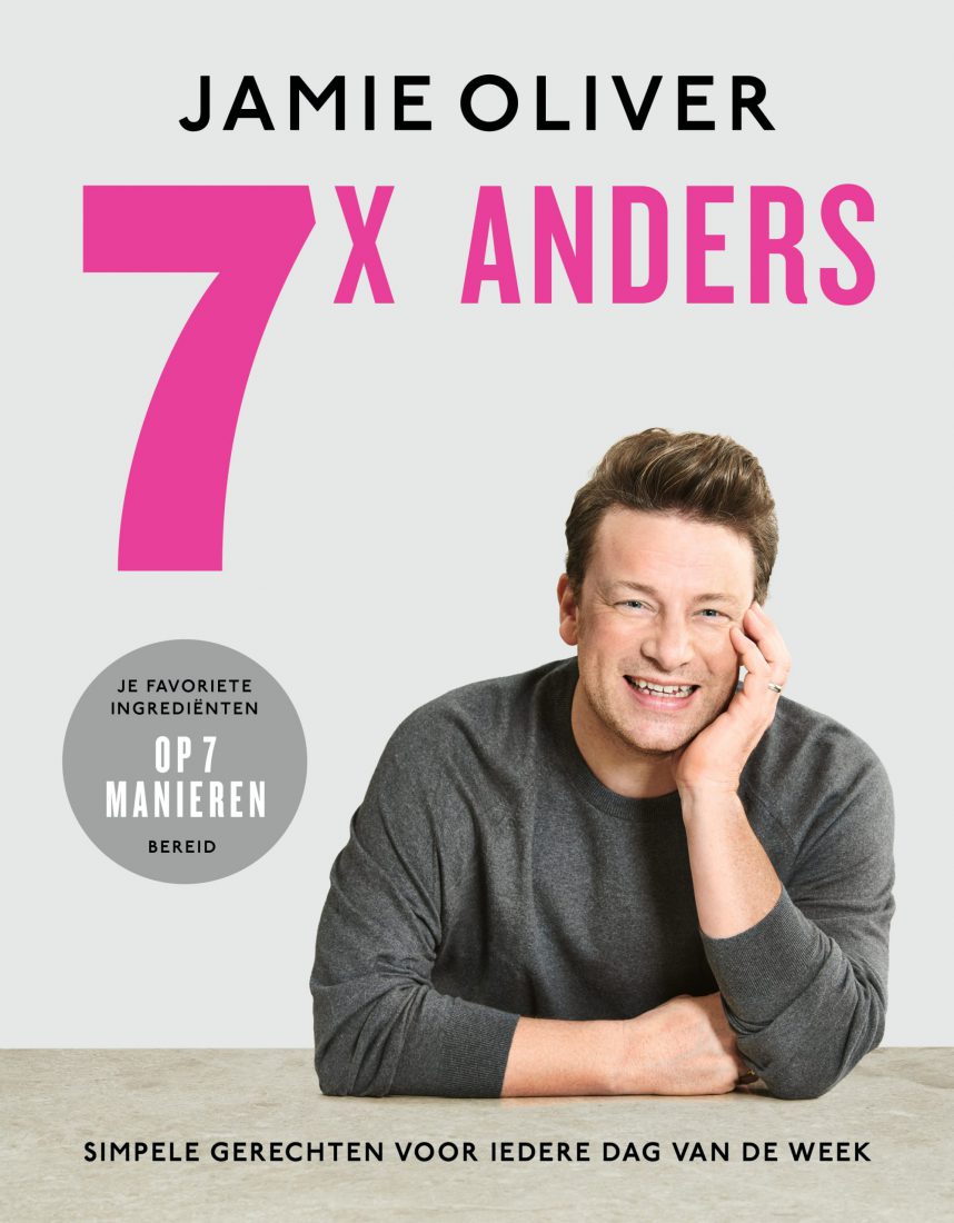 Jamie 7 x anders_cover_highres